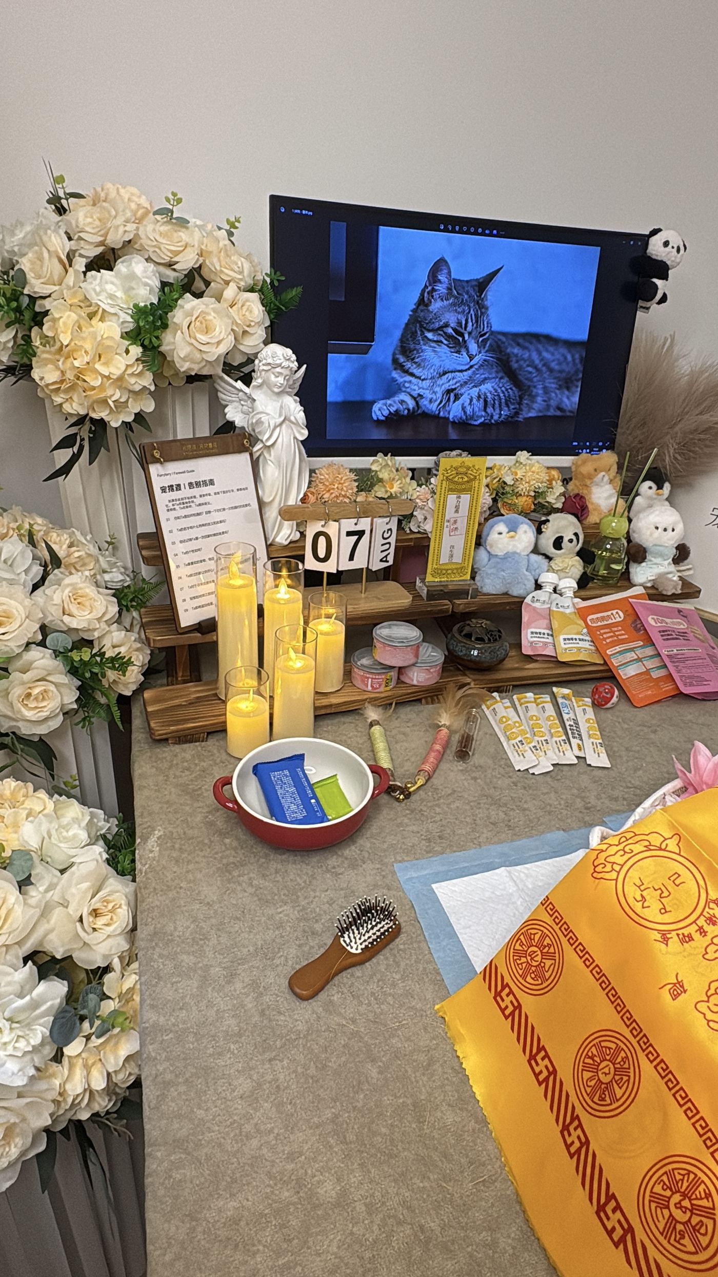 珠海鹤洲新区灵堂工作室